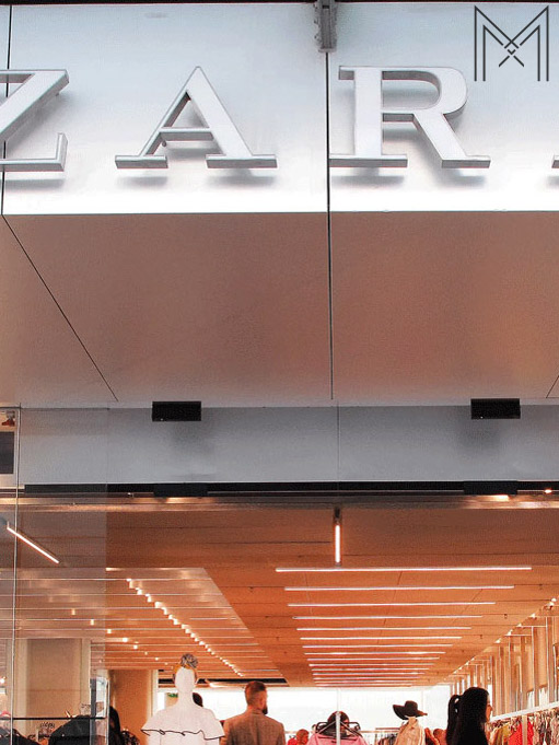 Zara của nước nào ? Lịch sử phát triển và bí quyết thành công của Zara 2026
