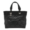 Túi CHANEL Super Paris Biarritz cỡ lớn màu đen da canvas phủ chính hãng TCN14 2026 Túi CHANEL Super Paris Biarritz cỡ lớn màu đen da canvas phủ chính hãng TCN14 2026