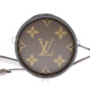 Túi Đeo Cốc Dáng Cốc LV Nâu Monogram Canvas LV 1325 2026
