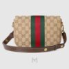 Túi Gucci 1955 màu be hoạ tiết GG authentic NTG038 2026 Túi Gucci 1955 màu be hoạ tiết GG authentic NTG038 2026
