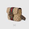 Túi Gucci 1955 màu be hoạ tiết GG authentic NTG038 2026 Túi Gucci 1955 màu be hoạ tiết GG authentic NTG038 2026