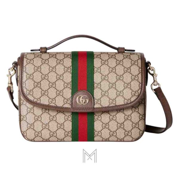 Túi Gucci 2 ngăn màu be hoạ tiết authentic NTG036