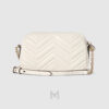 Túi Gucci đeo chéo màu trắng logo bạc chính hãng NTG041 2026 Túi Gucci đeo chéo màu trắng logo bạc chính hãng NTG041 2026