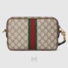 Túi Gucci hình chữ nhật hoạ tiết chính hãng NTG025 2026 Túi Gucci hình chữ nhật hoạ tiết chính hãng NTG025 2026