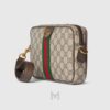 Túi Gucci hình chữ nhật hoạ tiết chính hãng NTG025 2026 Túi Gucci hình chữ nhật hoạ tiết chính hãng NTG025 2026