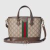 Túi xách đeo chéo Gucci Ophidia authentic NTG018 2026 Túi xách đeo chéo Gucci Ophidia authentic NTG018 2026