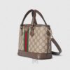 Túi xách đeo chéo Gucci Ophidia authentic NTG018 2026 Túi xách đeo chéo Gucci Ophidia authentic NTG018 2026