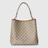 Túi Gucci size 25 hoạ tiết monogram chính hãng NTG013 2026 Túi Gucci size 25 hoạ tiết monogram chính hãng NTG013 2026