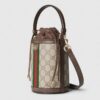 Túi Gucci tròn hoạ tết monogram chính hãng NTG006 2026 Túi Gucci tròn hoạ tết monogram chính hãng NTG006 2026