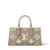 Túi Xách Đeo Chéo LV Onthego Màu Be Họa Tiết Monogram Chính Hãng CC044 2026 Túi Xách Đeo Chéo LV Onthego Màu Be Họa Tiết Monogram Chính Hãng CC044 2026