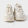 Giày thể thao Prada Mesh Fabric and Suede màu trắng authentic MHNP089 2026